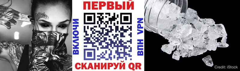 даркнет сайт  Елизово  АМФ VHQ 