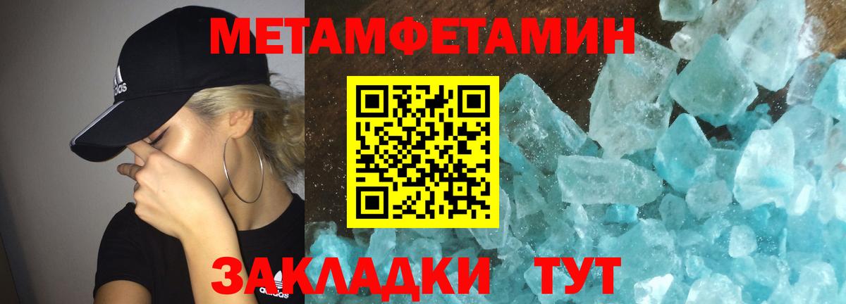 Amphetamine VHQ Елизово