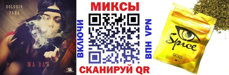 ссылка на мегу ссылки Елизово БУТИРАТ оксибутират даркнет сайт