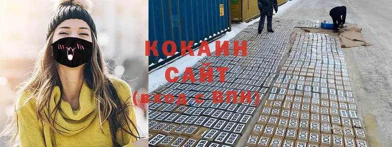 Cocaine Перу  KRAKEN как зайти  Елизово 