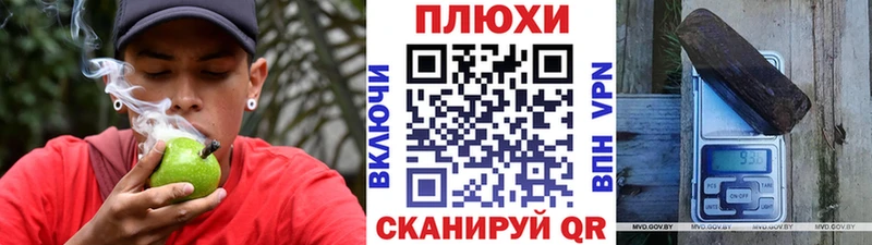 darknet формула  Елизово  ГАШ хэш 