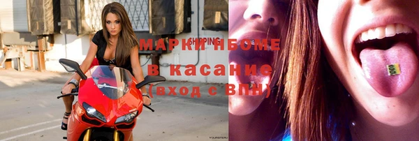 бошки Надым