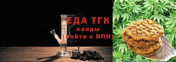 прущий лед Навашино