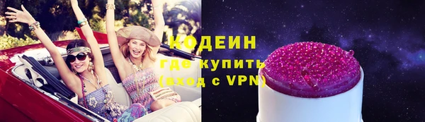 бошки Надым
