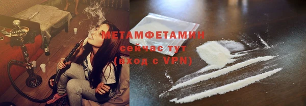 PSILOCYBIN Наволоки