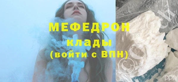 бошки Надым
