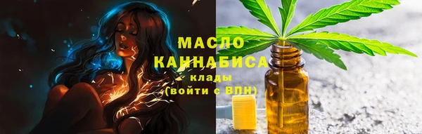 прущий лед Навашино