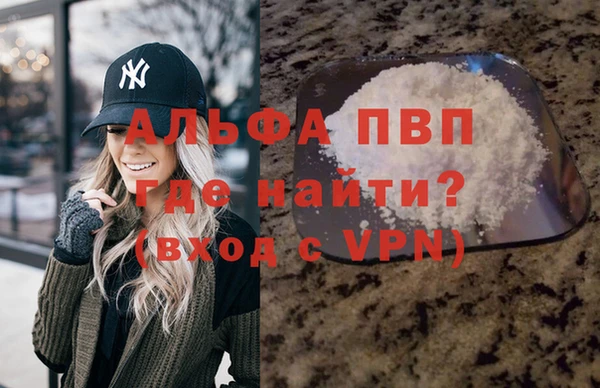PSILOCYBIN Наволоки