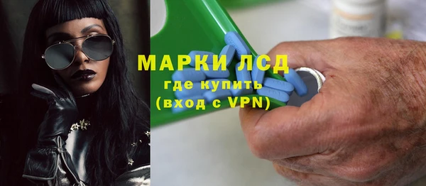 бошки Надым
