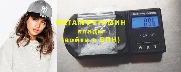бошки Надым