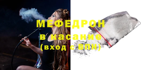 PSILOCYBIN Наволоки