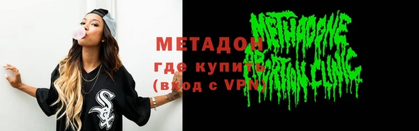 прущий лед Навашино