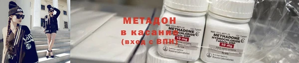 бошки Надым
