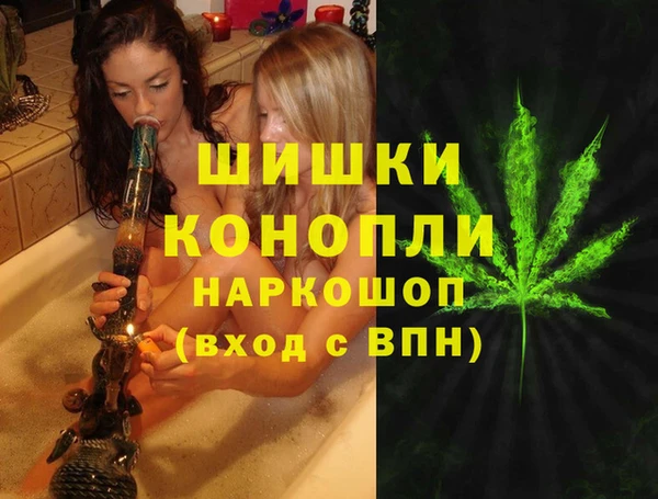 прущий лед Навашино