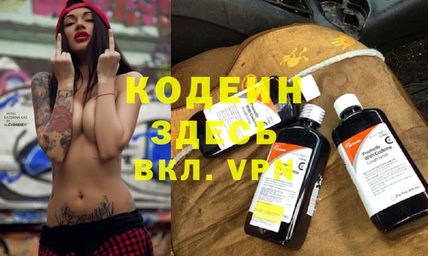 прущий лед Навашино