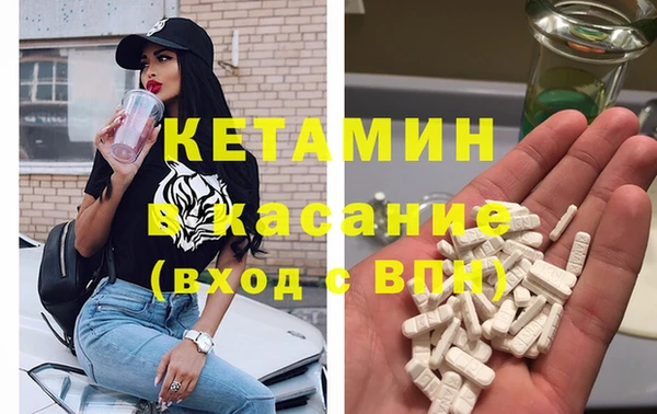 бошки Надым