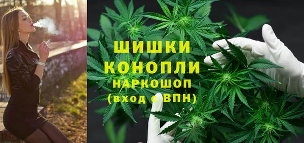 прущий лед Навашино