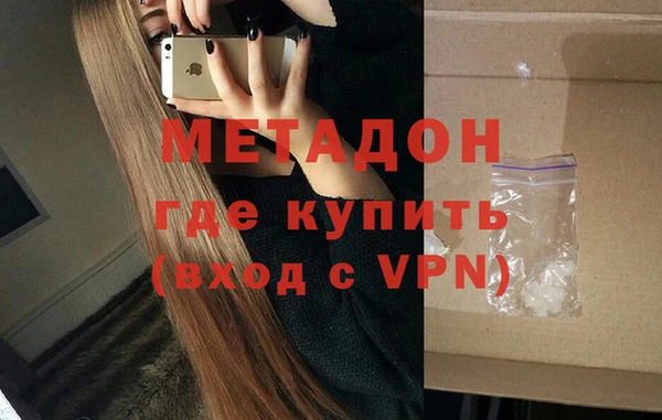 бошки Надым