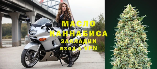 PSILOCYBIN Наволоки