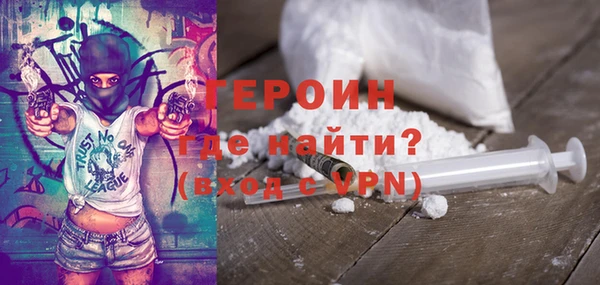 PSILOCYBIN Наволоки