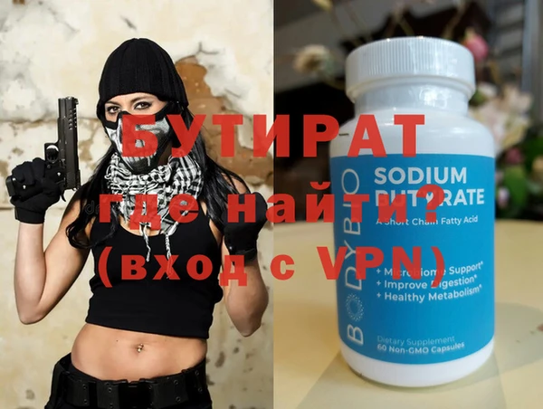 PSILOCYBIN Наволоки