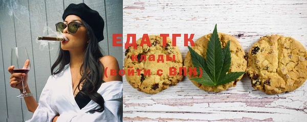 бошки Надым
