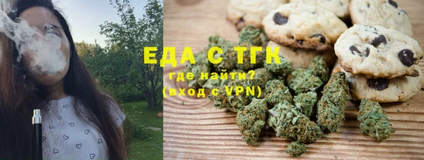 бошки Надым