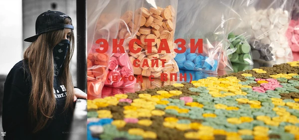 бошки Надым