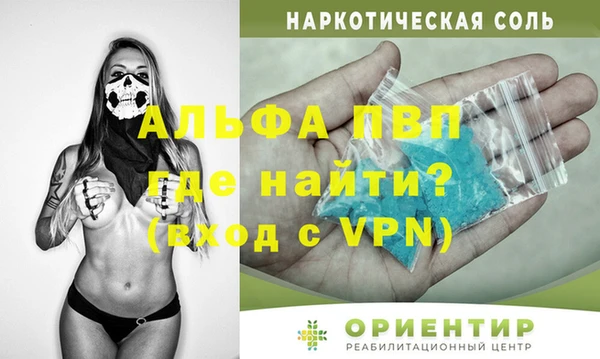 амф Нея
