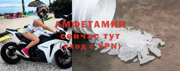 прущий лед Навашино