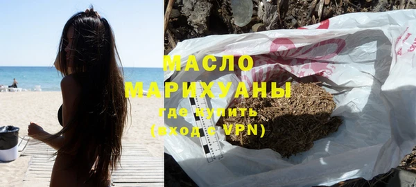 бошки Надым
