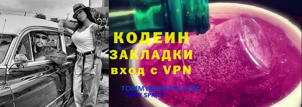 прущий лед Навашино