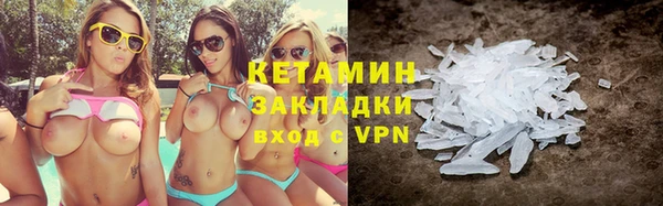 PSILOCYBIN Наволоки