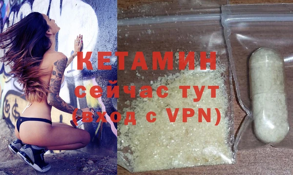 бошки Надым