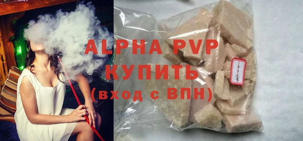 PSILOCYBIN Наволоки
