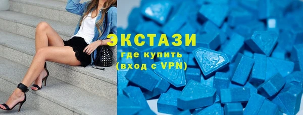 PSILOCYBIN Наволоки