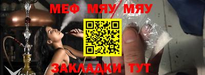 твердый Гагарин