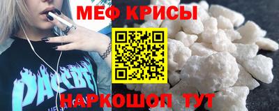 твердый Гагарин