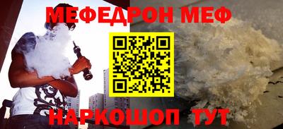 метадон Гатчина