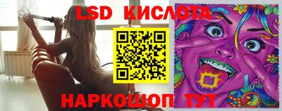 метадон Гатчина