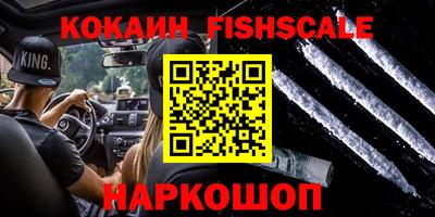 твердый Гагарин