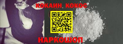 крисы Гай