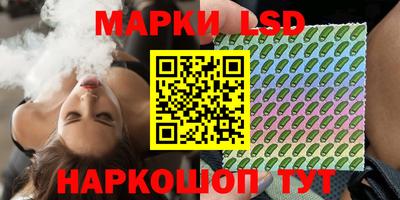 метадон Балахна