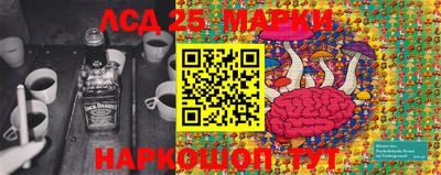 метадон Гатчина