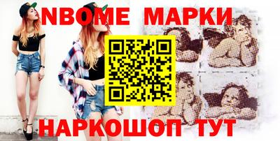 мдма Балашиха