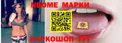 мдма Балашиха