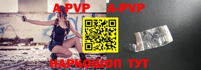 метадон Гатчина