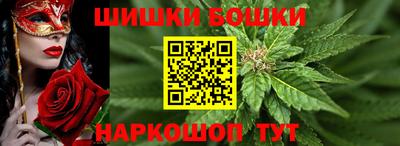 скорость Балаково