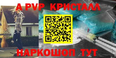 твердый Гагарин