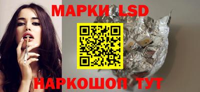 метадон Гатчина